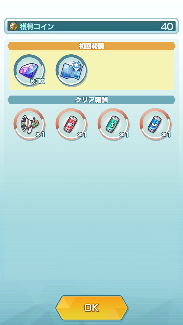 f:id:yoshi120902:20190829132100p:plain f:id:yoshi120902:20190829132100p:plain
