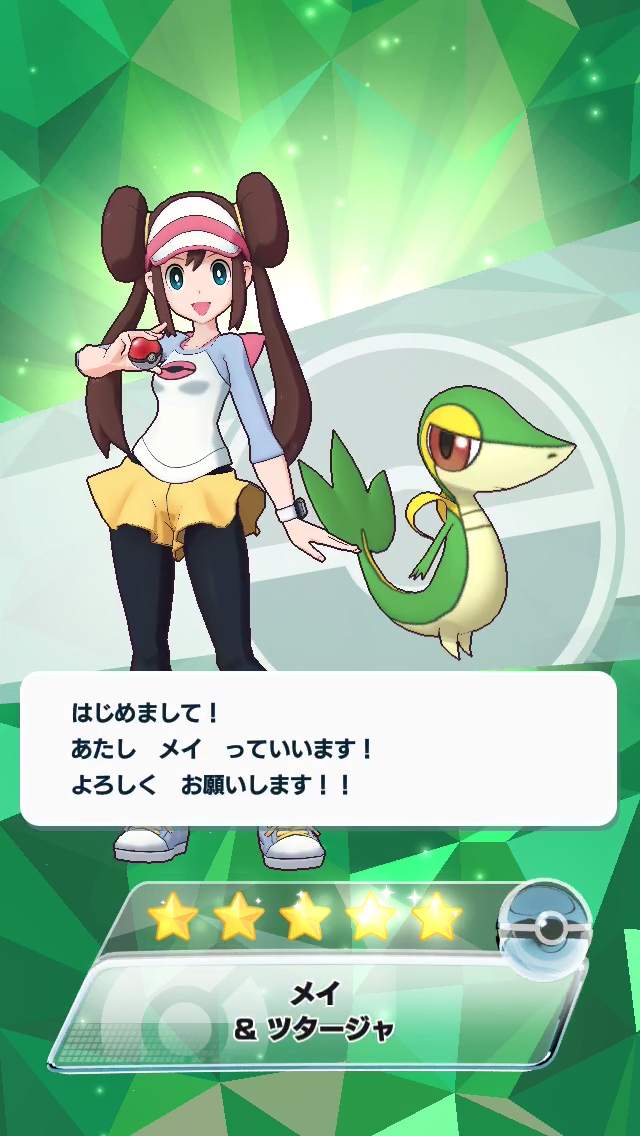 f:id:yoshi120902:20190829133446p:plain f:id:yoshi120902:20190829133446p:plain