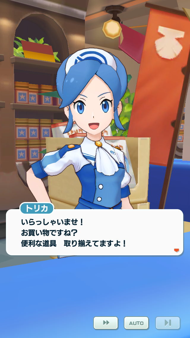 f:id:yoshi120902:20190829133714p:plain f:id:yoshi120902:20190829133714p:plain