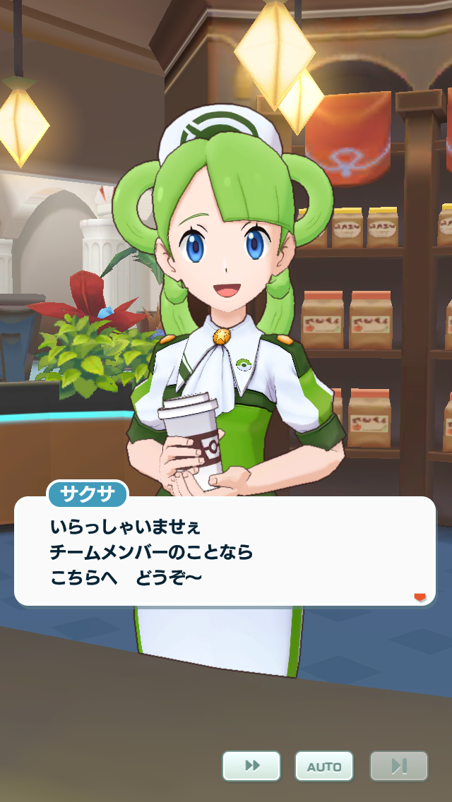 f:id:yoshi120902:20190829134209p:plain f:id:yoshi120902:20190829134209p:plain