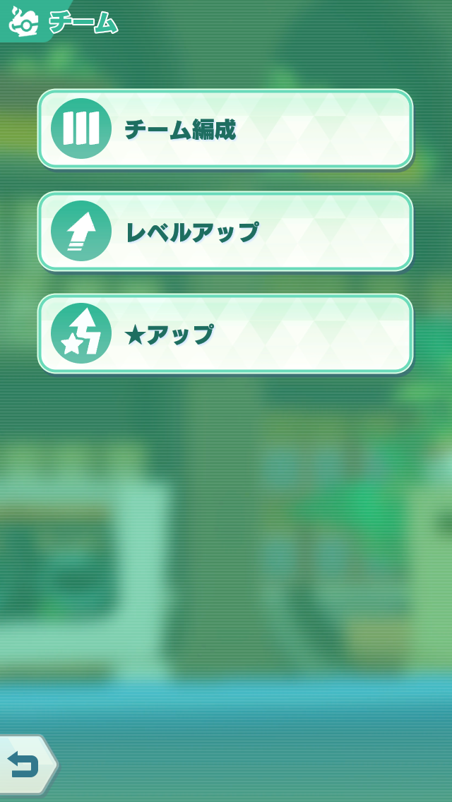 f:id:yoshi120902:20190829134232p:plain f:id:yoshi120902:20190829134232p:plain