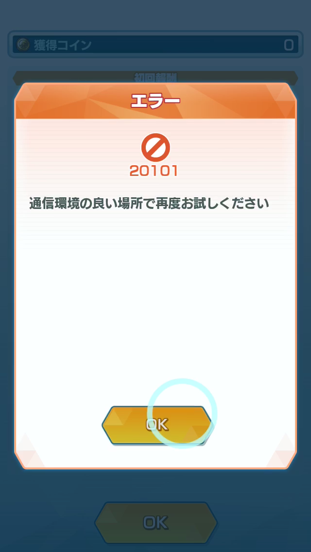 f:id:yoshi120902:20190829140035p:plain f:id:yoshi120902:20190829140035p:plain