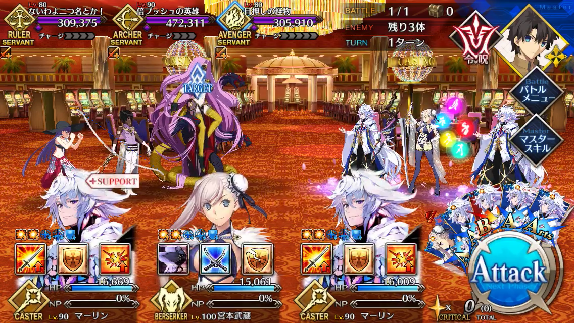 f:id:yoshi120902:20190829185319p:plain f:id:yoshi120902:20190829185319p:plain