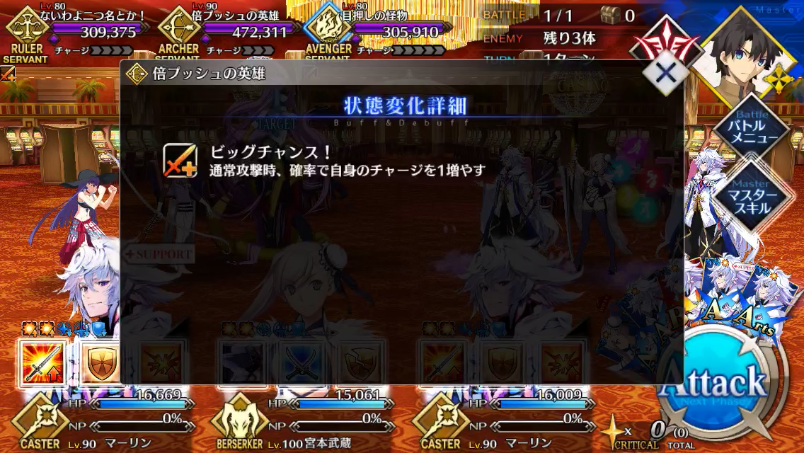 f:id:yoshi120902:20190829185714p:plain f:id:yoshi120902:20190829185714p:plain
