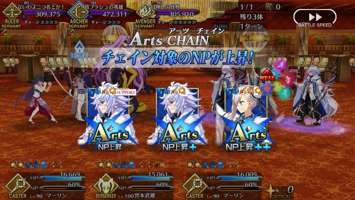 f:id:yoshi120902:20190829185945p:plain f:id:yoshi120902:20190829185945p:plain