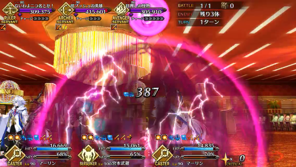 f:id:yoshi120902:20190829190321p:plain f:id:yoshi120902:20190829190321p:plain