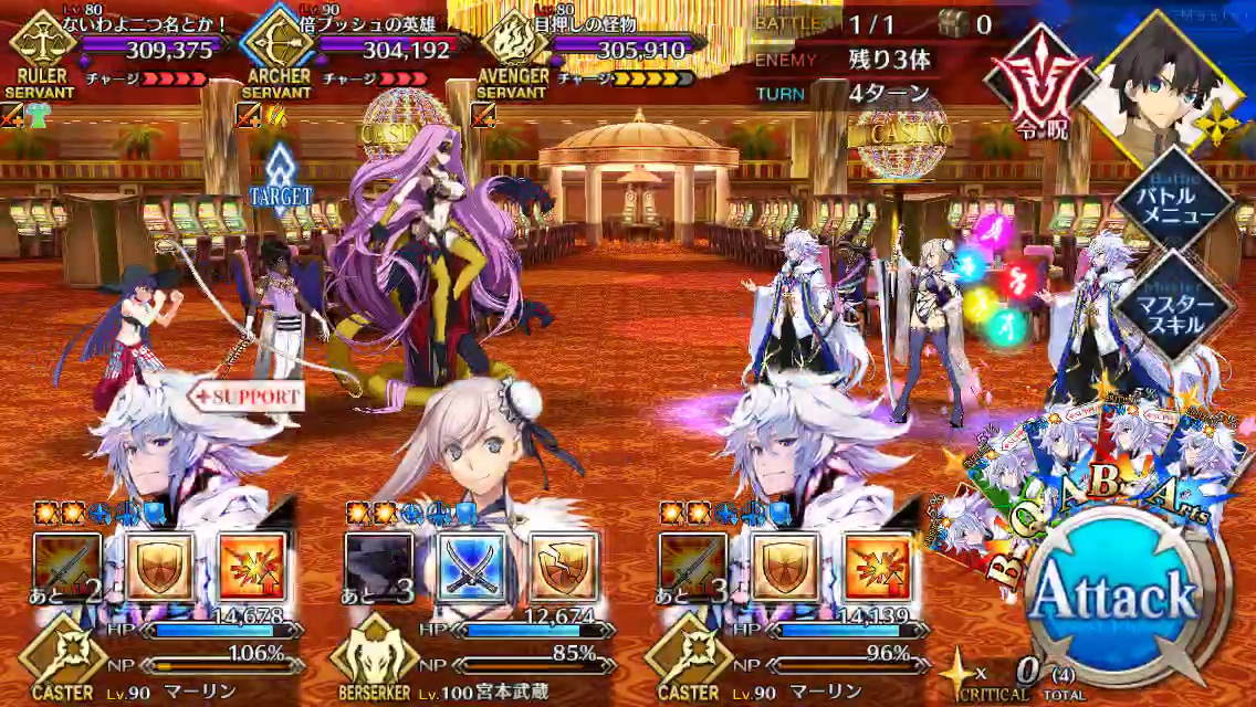 f:id:yoshi120902:20190829191112p:plain f:id:yoshi120902:20190829191112p:plain