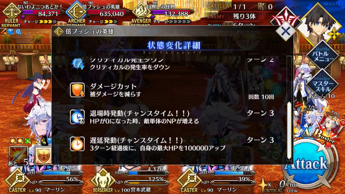 f:id:yoshi120902:20190829192417p:plain f:id:yoshi120902:20190829192417p:plain