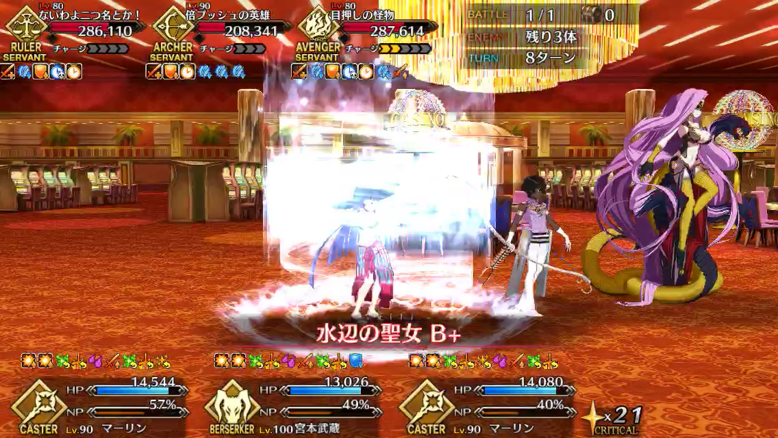 f:id:yoshi120902:20190829214614p:plain f:id:yoshi120902:20190829214614p:plain