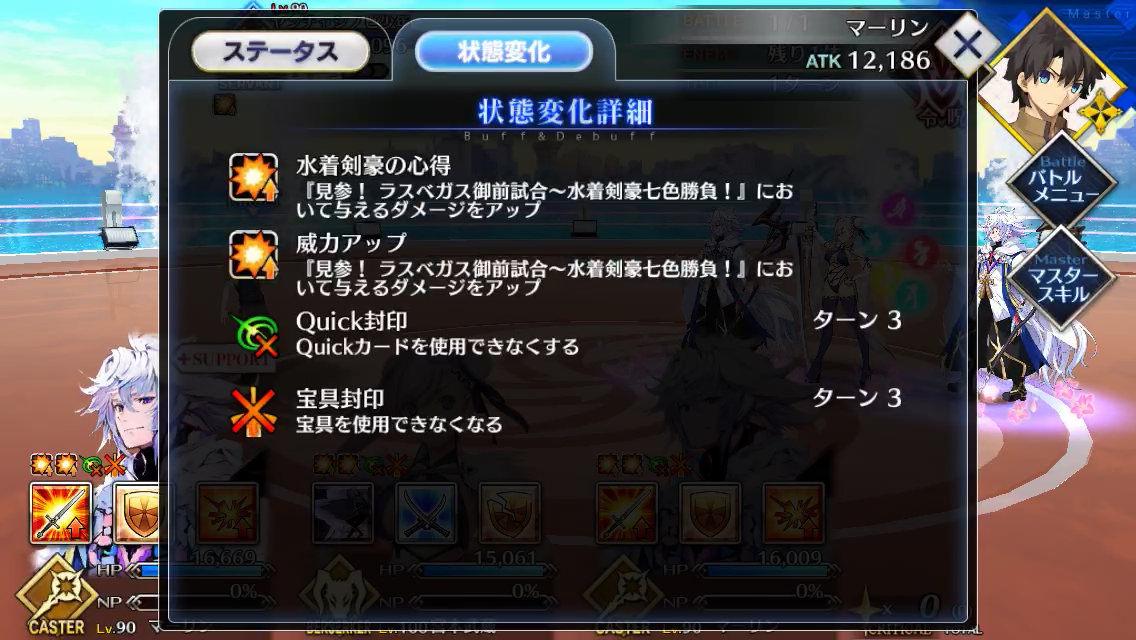 f:id:yoshi120902:20190901112113p:plain f:id:yoshi120902:20190901112113p:plain