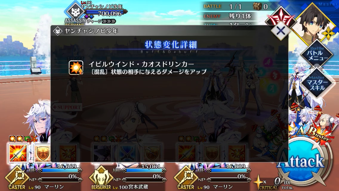 f:id:yoshi120902:20190901112138p:plain f:id:yoshi120902:20190901112138p:plain