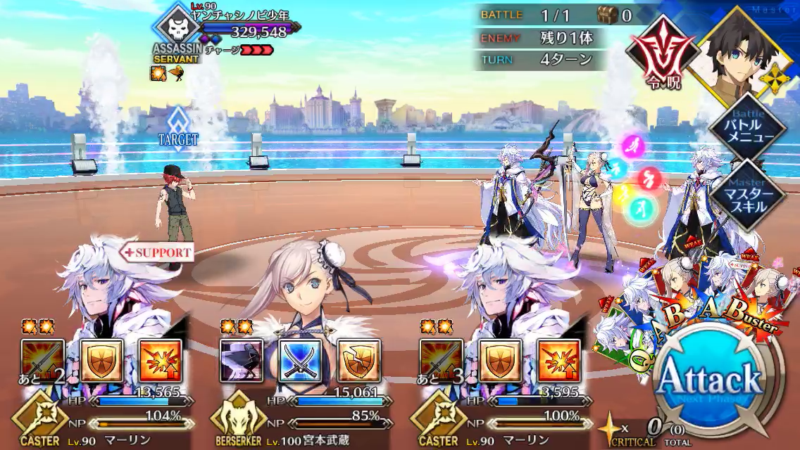 f:id:yoshi120902:20190901112818p:plain f:id:yoshi120902:20190901112818p:plain