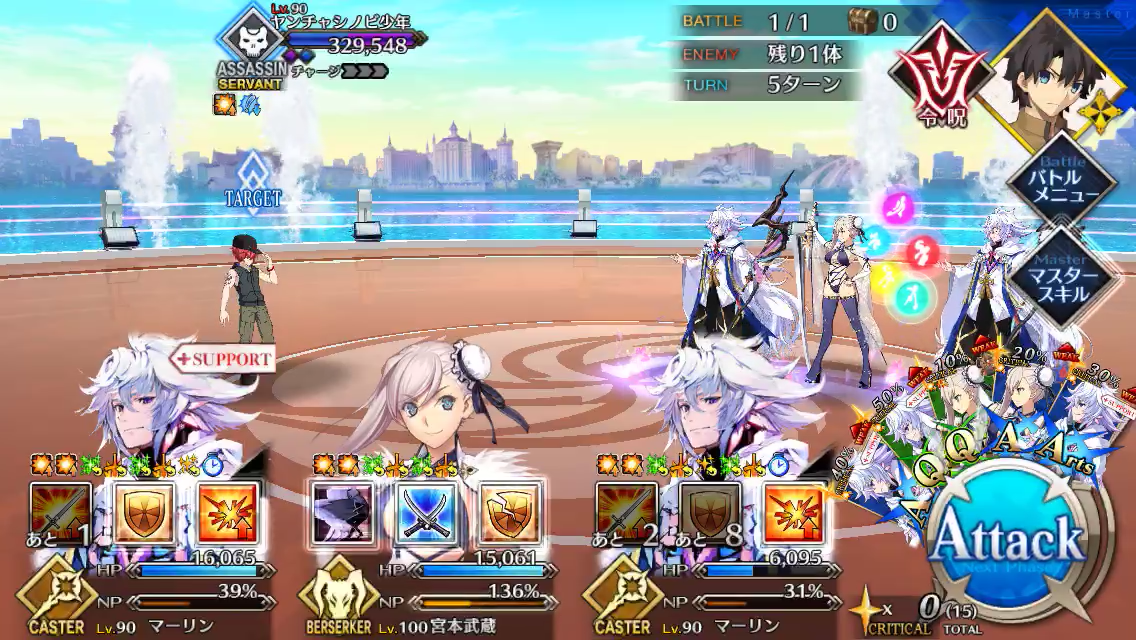 f:id:yoshi120902:20190901113903p:plain f:id:yoshi120902:20190901113903p:plain