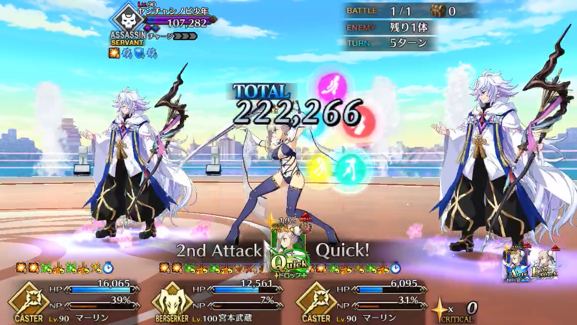 f:id:yoshi120902:20190901114039p:plain f:id:yoshi120902:20190901114039p:plain