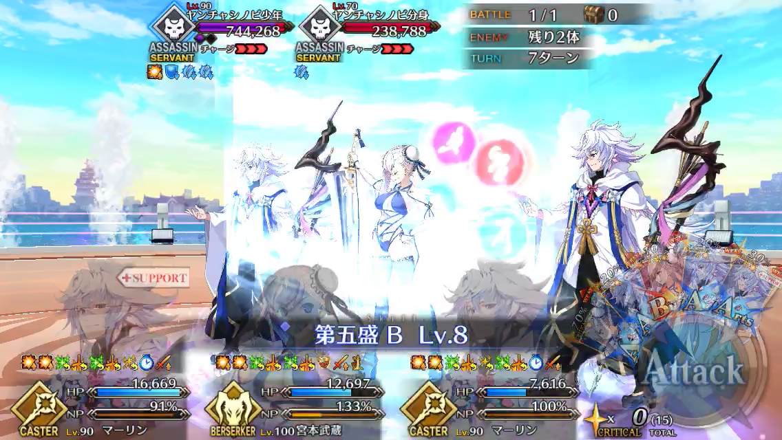 f:id:yoshi120902:20190901133530p:plain f:id:yoshi120902:20190901133530p:plain