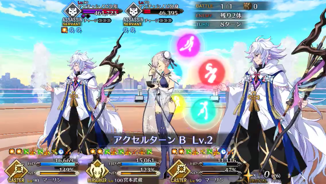 f:id:yoshi120902:20190901134319p:plain f:id:yoshi120902:20190901134319p:plain