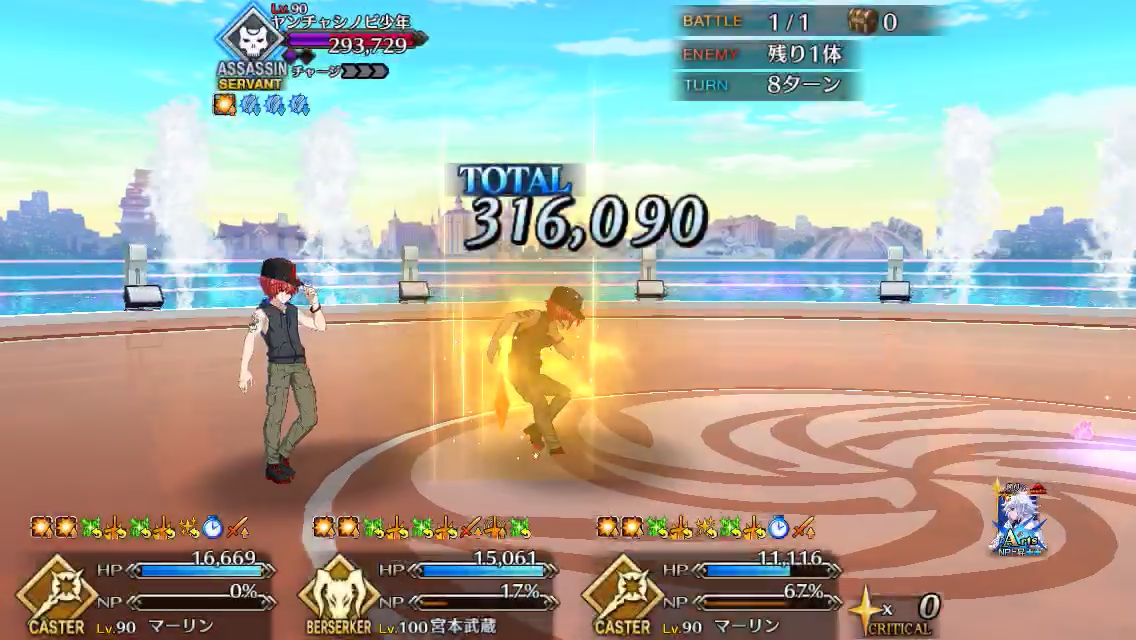 f:id:yoshi120902:20190901134857p:plain f:id:yoshi120902:20190901134857p:plain