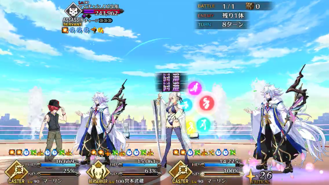 f:id:yoshi120902:20190901135131p:plain f:id:yoshi120902:20190901135131p:plain
