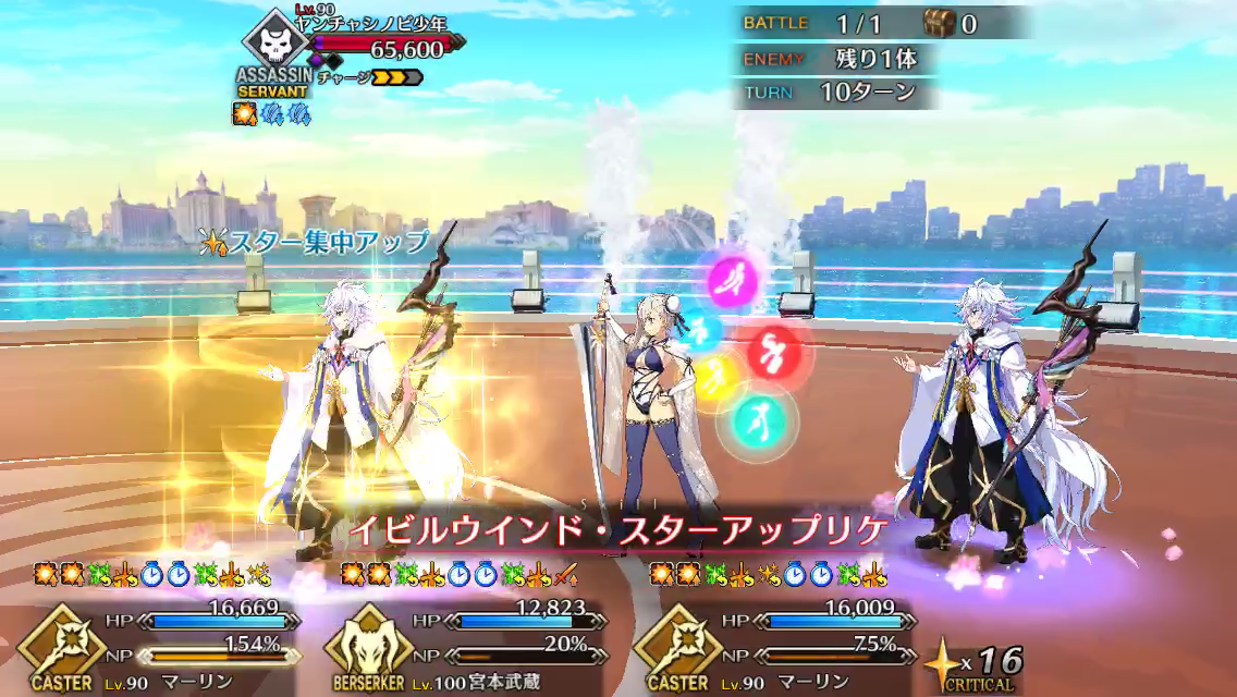f:id:yoshi120902:20190901135426p:plain f:id:yoshi120902:20190901135426p:plain