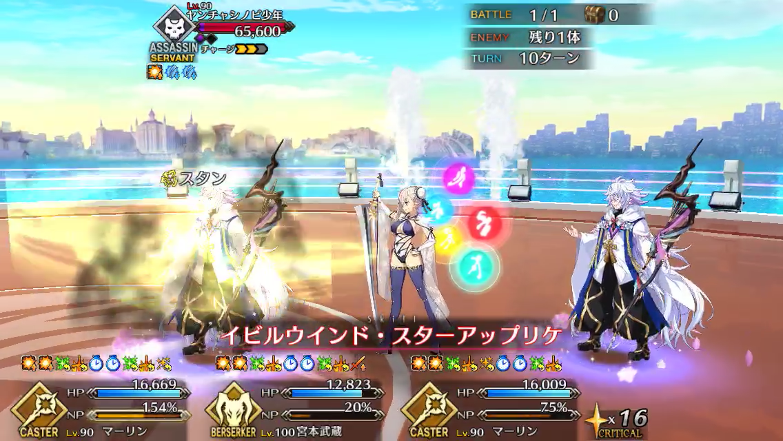 f:id:yoshi120902:20190901135456p:plain f:id:yoshi120902:20190901135456p:plain