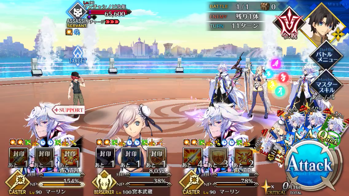 f:id:yoshi120902:20190901135719p:plain f:id:yoshi120902:20190901135719p:plain