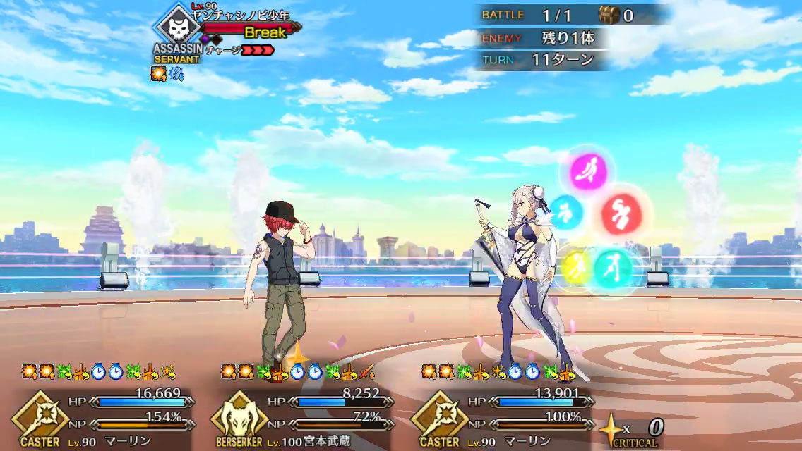 f:id:yoshi120902:20190901135944p:plain f:id:yoshi120902:20190901135944p:plain