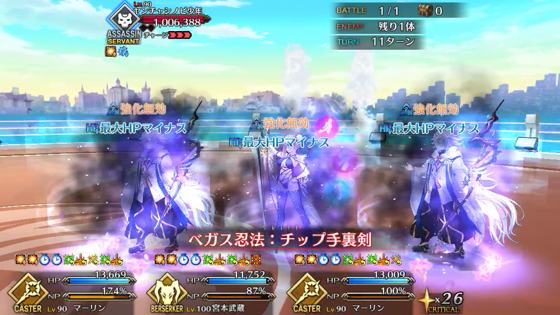 f:id:yoshi120902:20190901140347p:plain f:id:yoshi120902:20190901140347p:plain