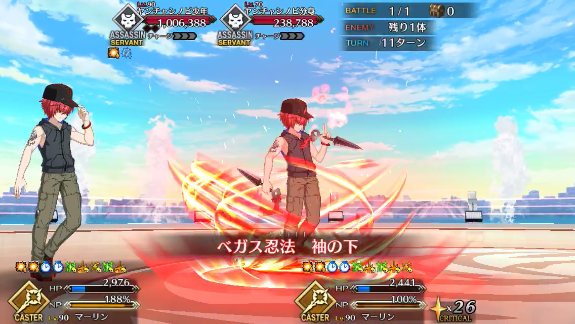 f:id:yoshi120902:20190901141055p:plain f:id:yoshi120902:20190901141055p:plain
