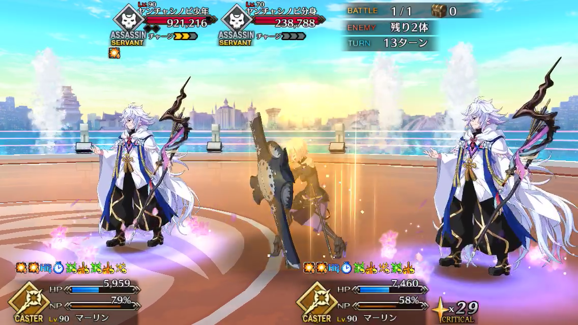f:id:yoshi120902:20190901142629p:plain f:id:yoshi120902:20190901142629p:plain