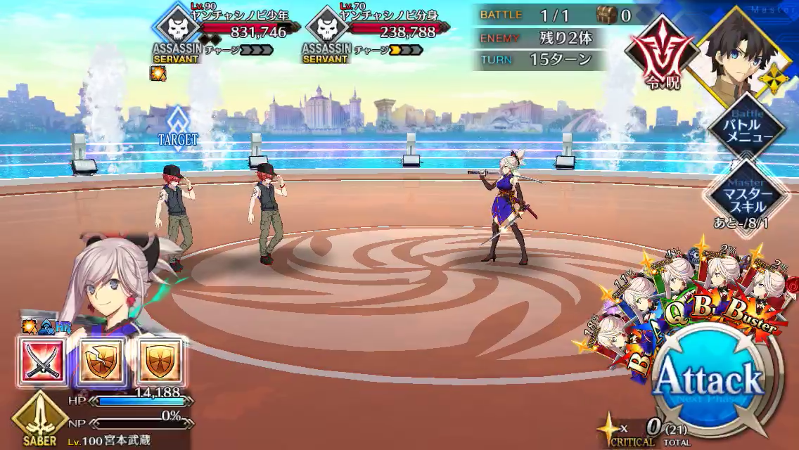 f:id:yoshi120902:20190901143638p:plain f:id:yoshi120902:20190901143638p:plain