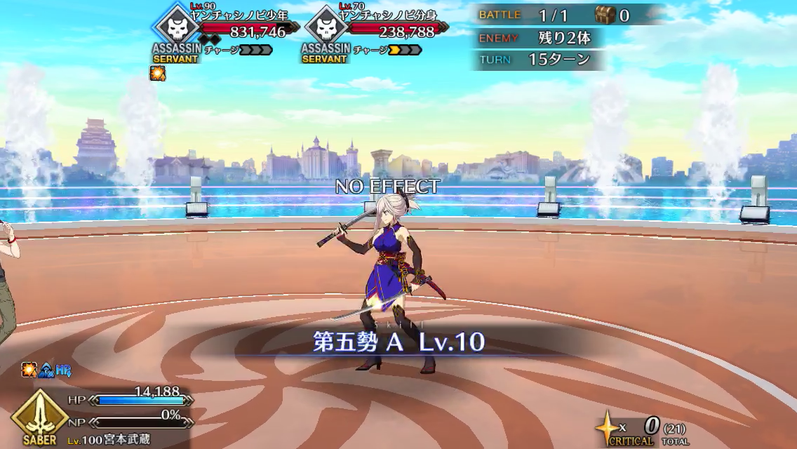 f:id:yoshi120902:20190901144104p:plain f:id:yoshi120902:20190901144104p:plain