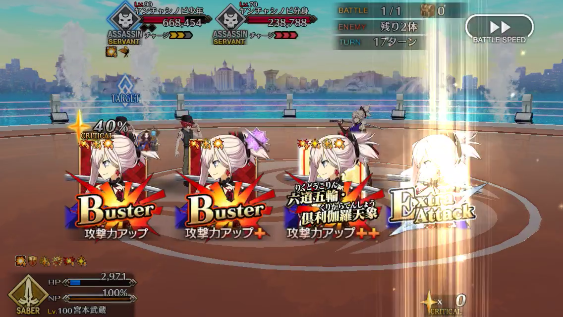 f:id:yoshi120902:20190901144415p:plain f:id:yoshi120902:20190901144415p:plain