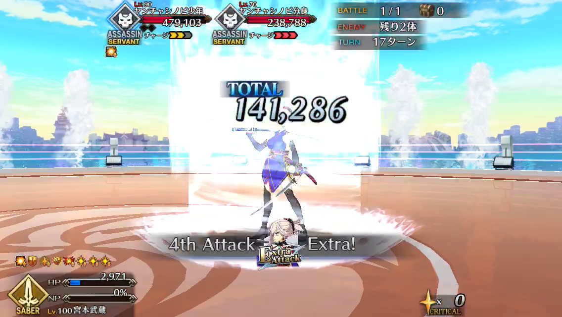f:id:yoshi120902:20190901144711p:plain f:id:yoshi120902:20190901144711p:plain