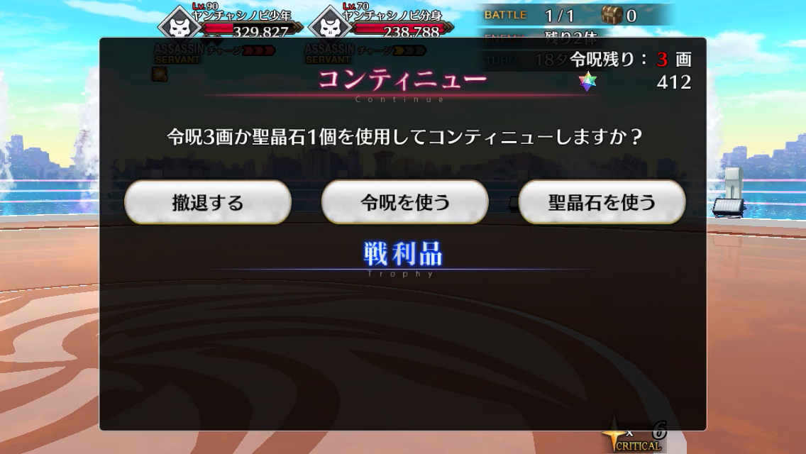 f:id:yoshi120902:20190901145141p:plain f:id:yoshi120902:20190901145141p:plain
