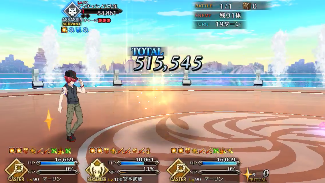 f:id:yoshi120902:20190901150654p:plain f:id:yoshi120902:20190901150654p:plain