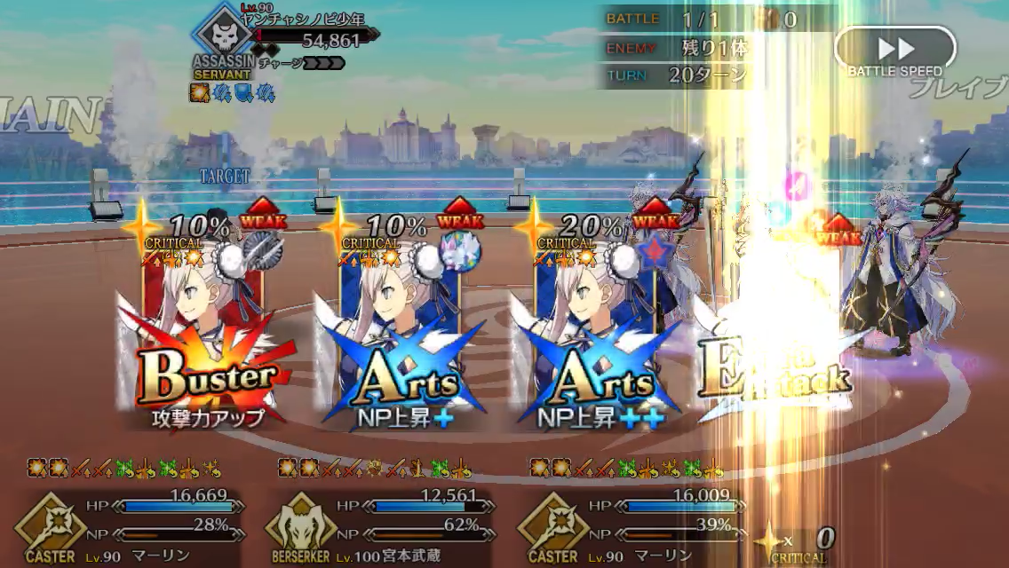 f:id:yoshi120902:20190901150942p:plain f:id:yoshi120902:20190901150942p:plain