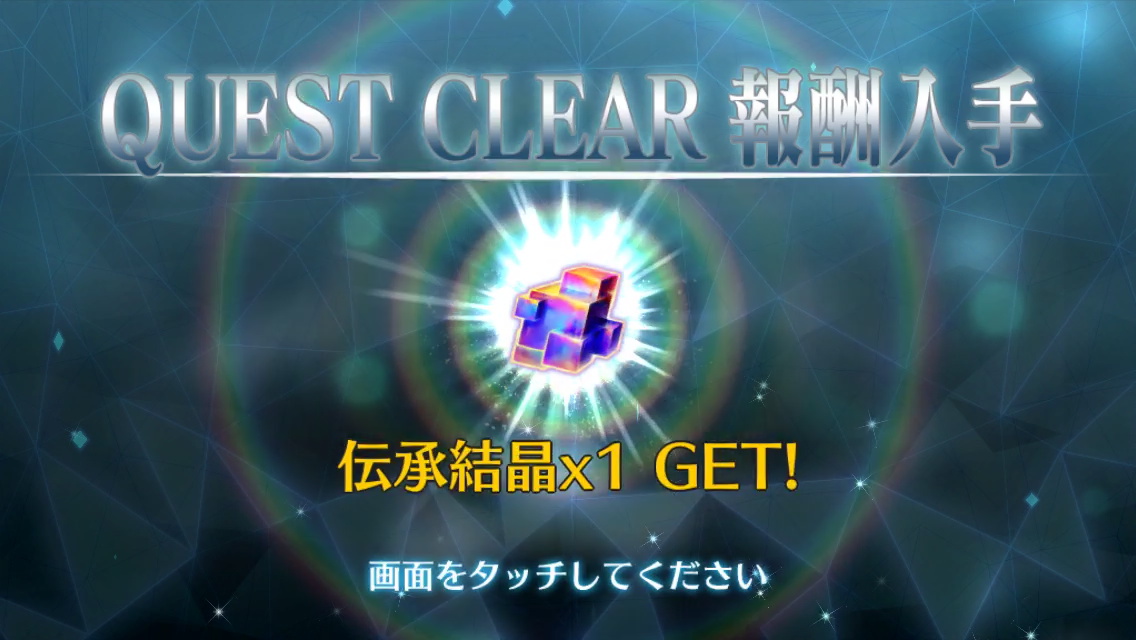 f:id:yoshi120902:20190901151423p:plain f:id:yoshi120902:20190901151423p:plain