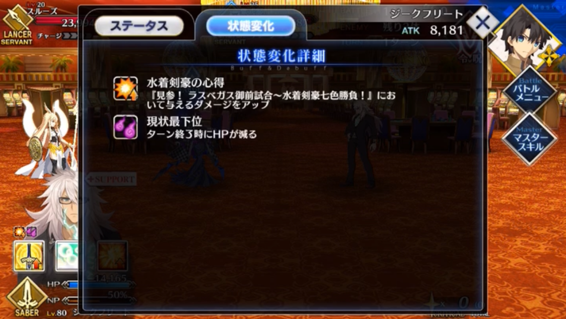 f:id:yoshi120902:20190902230956p:plain f:id:yoshi120902:20190902230956p:plain