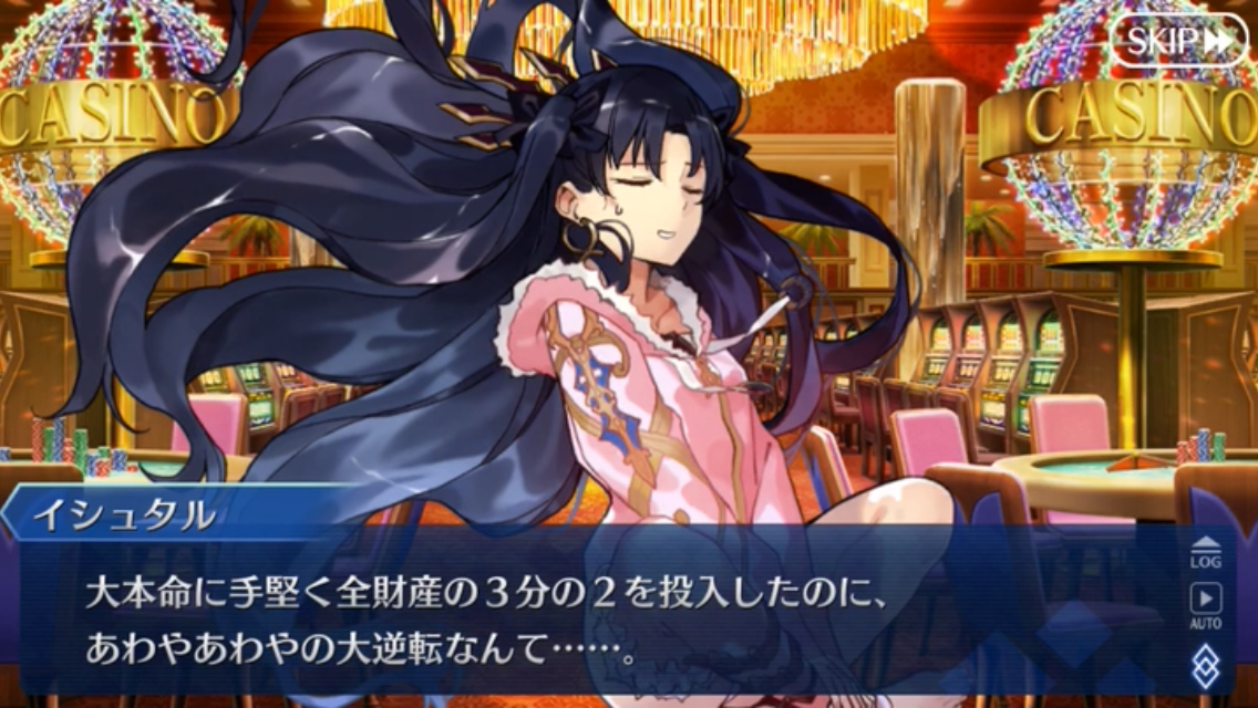 f:id:yoshi120902:20190902235753p:plain f:id:yoshi120902:20190902235753p:plain