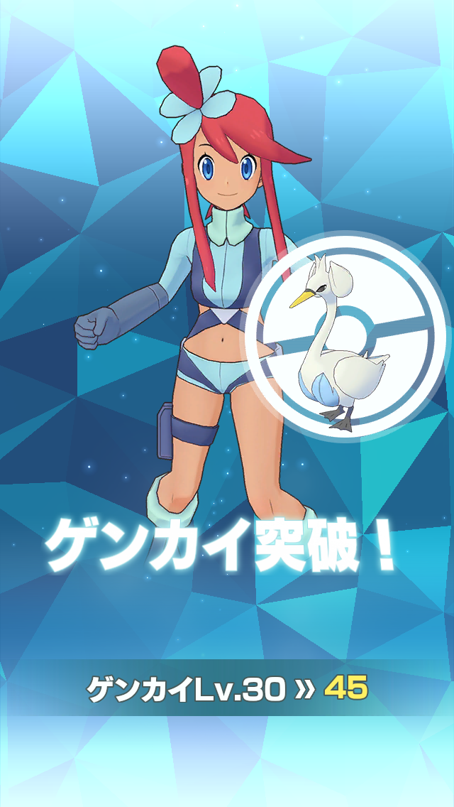 f:id:yoshi120902:20190903164305p:plain f:id:yoshi120902:20190903164305p:plain