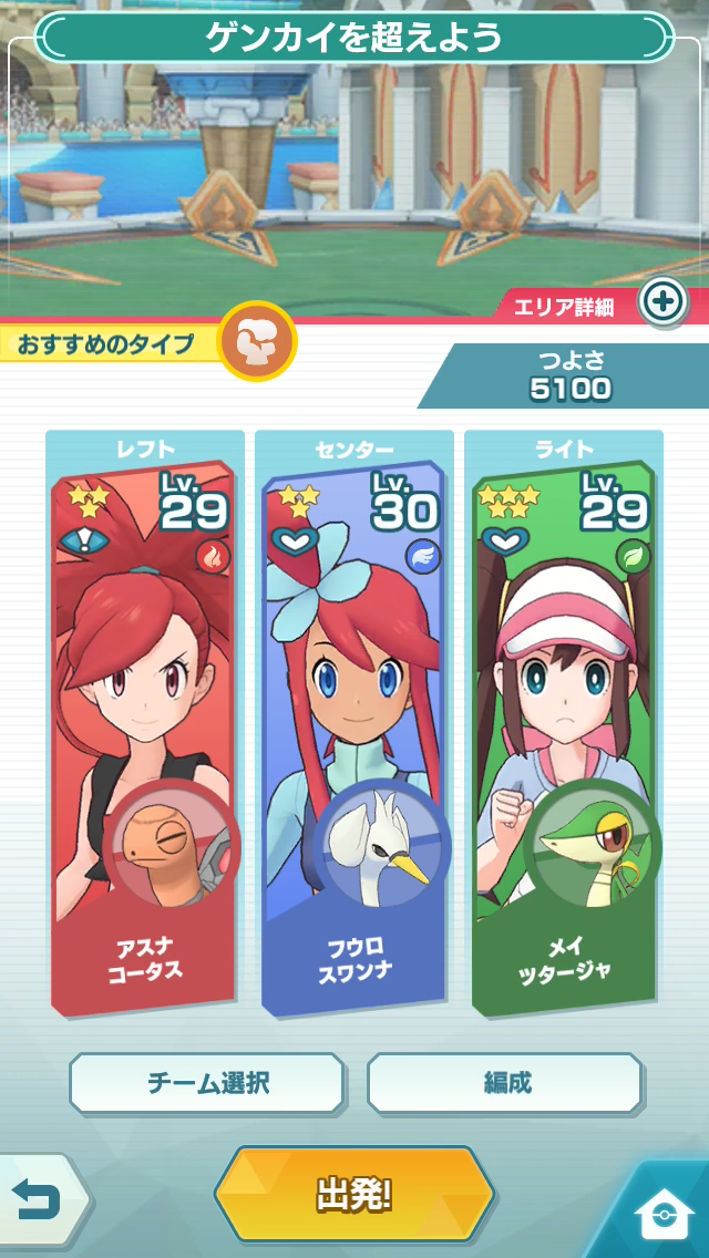 f:id:yoshi120902:20190903174042p:plain f:id:yoshi120902:20190903174042p:plain