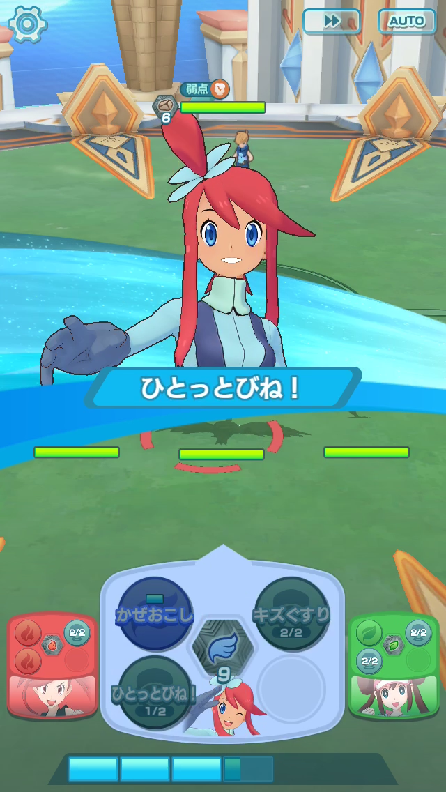 f:id:yoshi120902:20190903204336p:plain f:id:yoshi120902:20190903204336p:plain