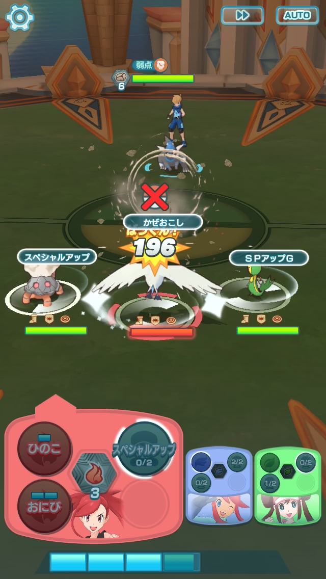 f:id:yoshi120902:20190903211125p:plain f:id:yoshi120902:20190903211125p:plain