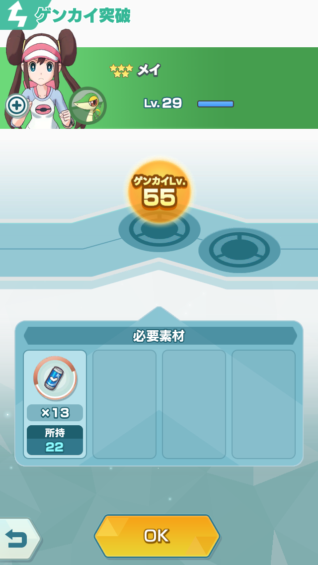 f:id:yoshi120902:20190903214941p:plain f:id:yoshi120902:20190903214941p:plain