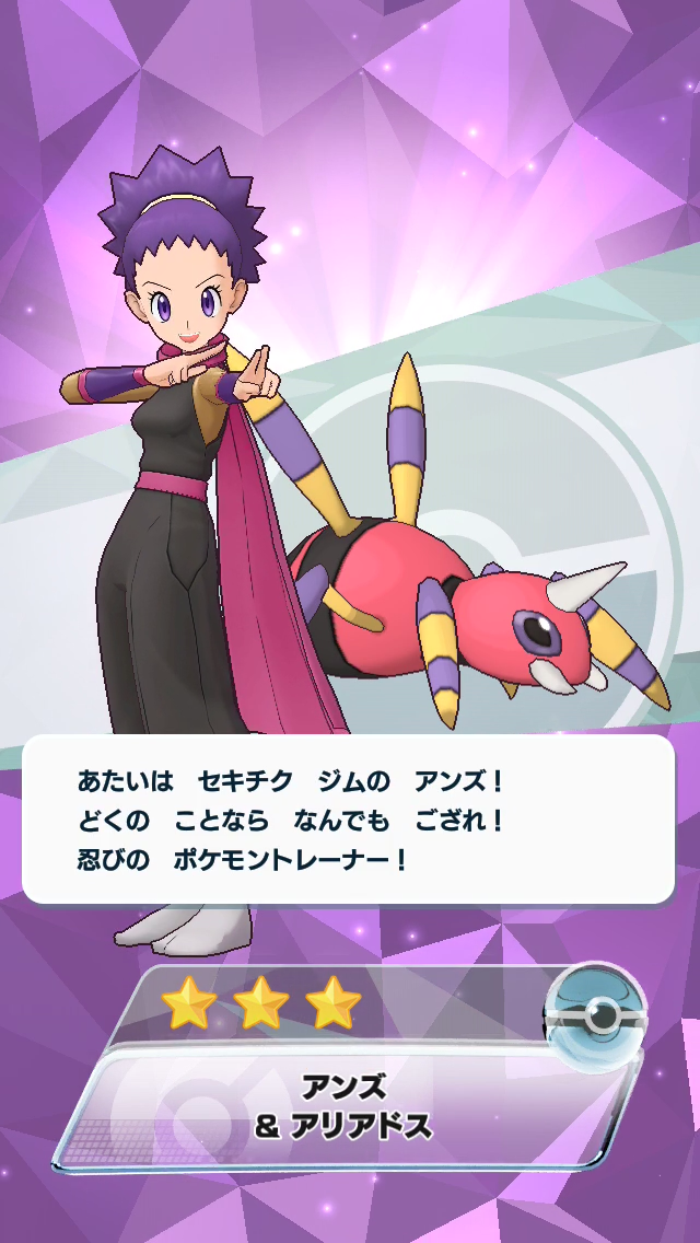 f:id:yoshi120902:20190904191148p:plain f:id:yoshi120902:20190904191148p:plain