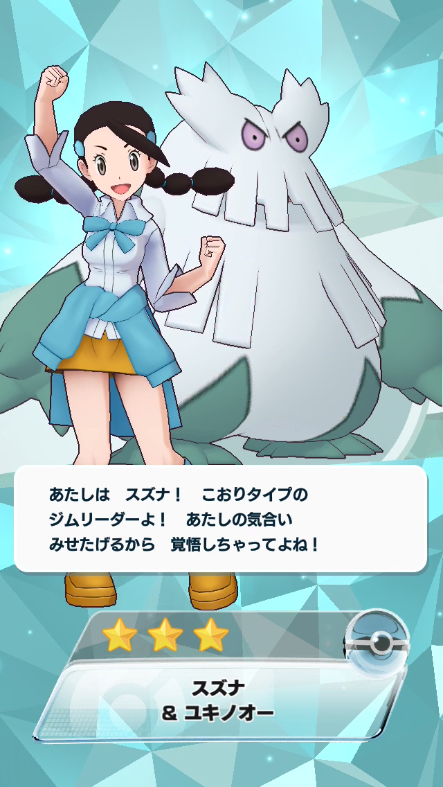 f:id:yoshi120902:20190904191605p:plain f:id:yoshi120902:20190904191605p:plain