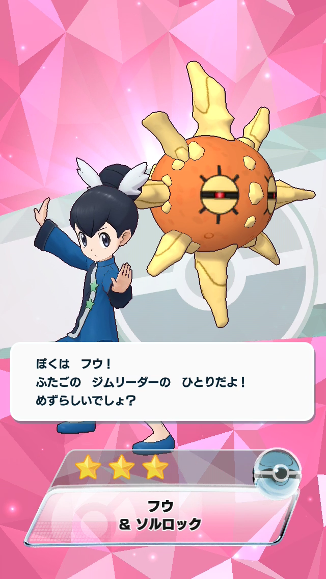 f:id:yoshi120902:20190904192125p:plain f:id:yoshi120902:20190904192125p:plain