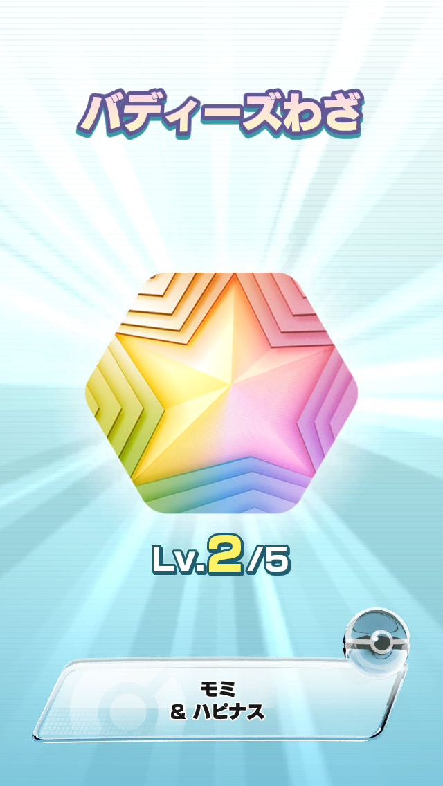 f:id:yoshi120902:20190904193018p:plain f:id:yoshi120902:20190904193018p:plain