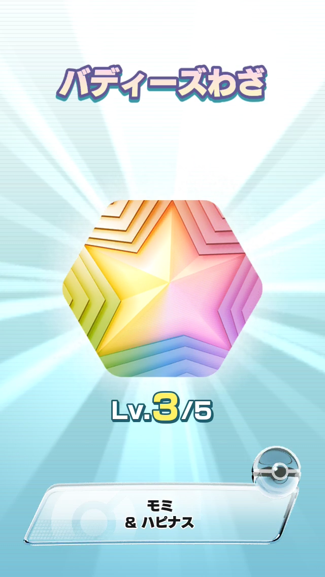 f:id:yoshi120902:20190904202029p:plain f:id:yoshi120902:20190904202029p:plain