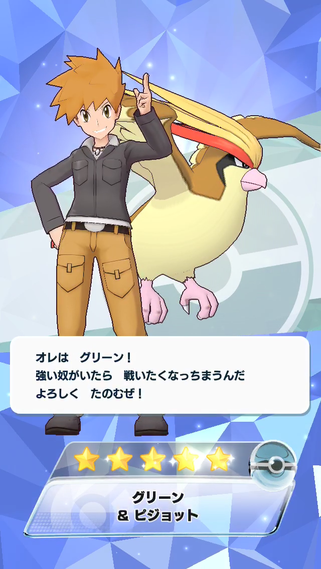 f:id:yoshi120902:20190904204133p:plain f:id:yoshi120902:20190904204133p:plain